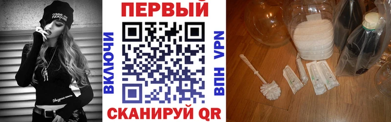 Amphetamine 97%  Протвино 