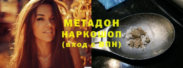 MESCALINE Баксан