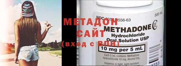 гашик Балабаново