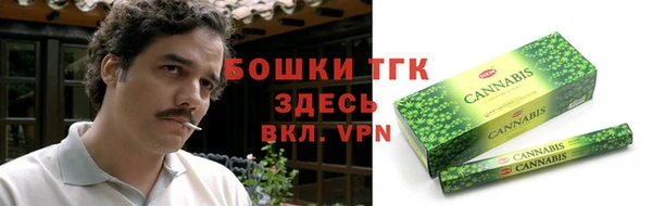 марихуана Дмитриев