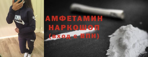 кокаин перу Аркадак