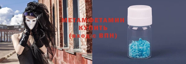 кокаин перу Аркадак