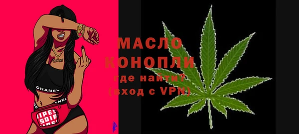 гашик Балабаново