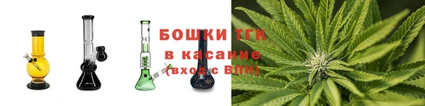 синтетический гашиш Армянск