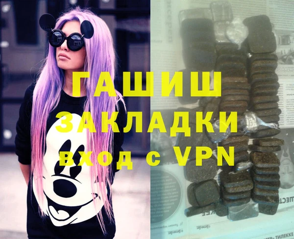кокаин перу Аркадак