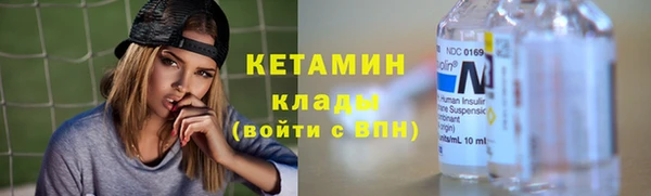 синтетический гашиш Армянск