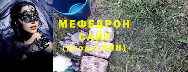 кокаин перу Аркадак