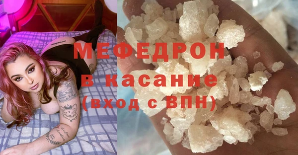 гашик Балабаново