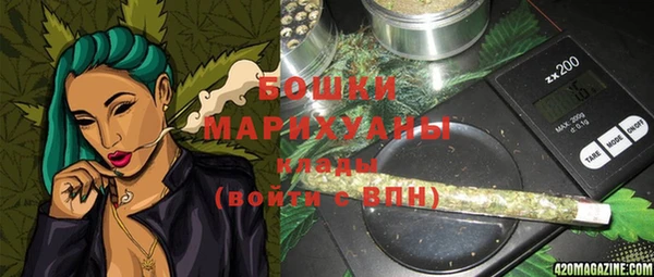 герыч Арсеньев
