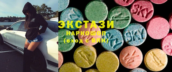 кокаин перу Аркадак