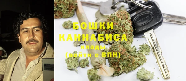 MESCALINE Баксан