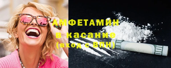 кокаин перу Дмитров