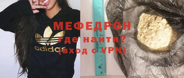 герыч Арсеньев
