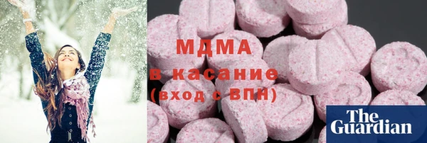 кокаин перу Аркадак